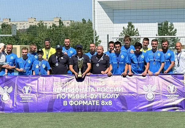 Устьлабинцы могут поддержать футболистов «Динамо – ПрогрессАгро» в Сочи