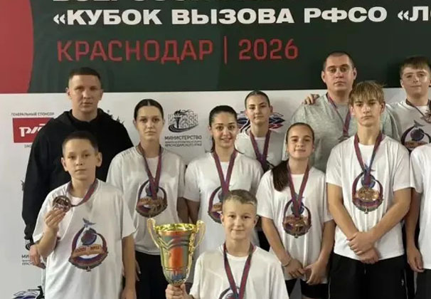 Команда Усть-Лабинского района – в финале